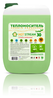 Теплоноситель "Hot Stream - ТВД 30"